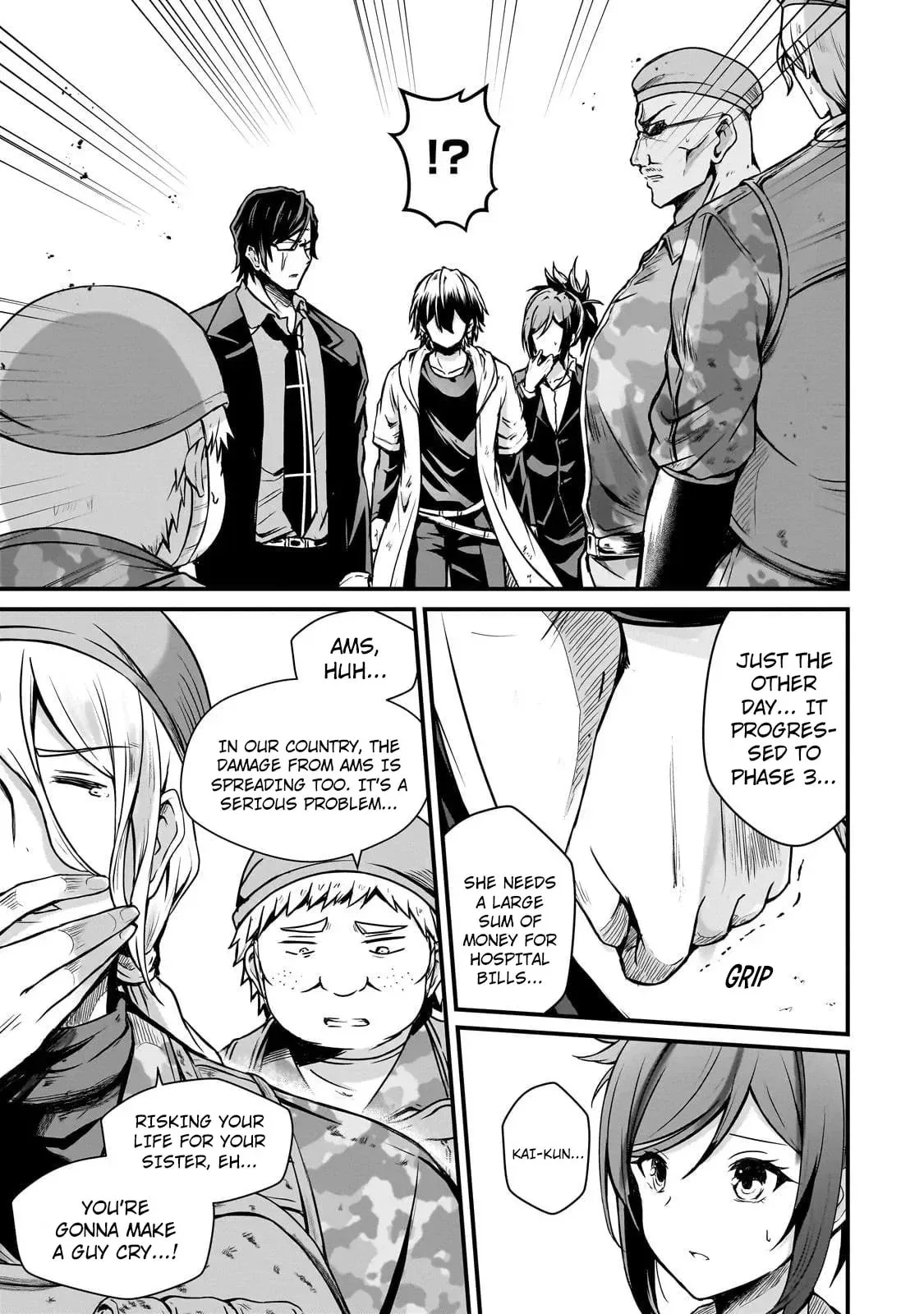 Hai no Sekai wa Kami no Me de irodzuku ～Ore dake mieru Status de, Saijaku kara Saikyou e kakeagaru ~, chapter 5, page 5