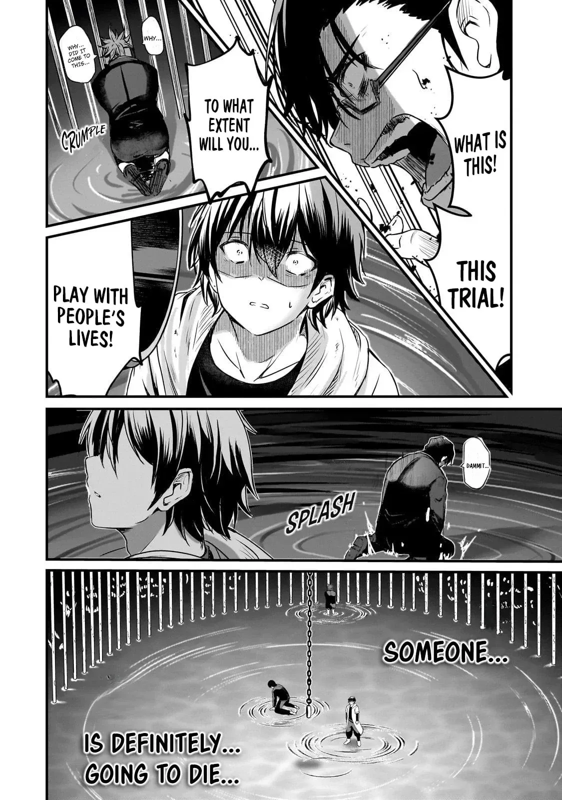 Hai no Sekai wa Kami no Me de irodzuku ～Ore dake mieru Status de, Saijaku kara Saikyou e kakeagaru ~, chapter 5, page 18
