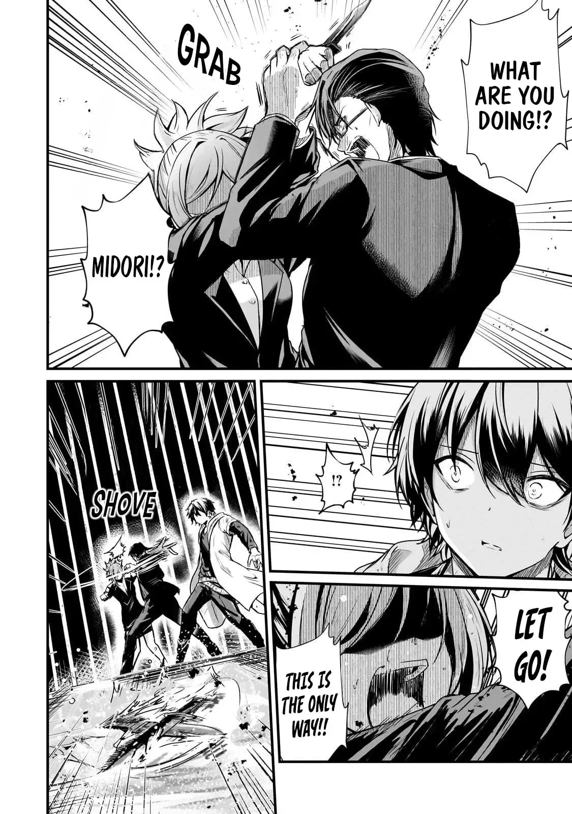 Hai no Sekai wa Kami no Me de irodzuku ～Ore dake mieru Status de, Saijaku kara Saikyou e kakeagaru ~, chapter 6, page 2