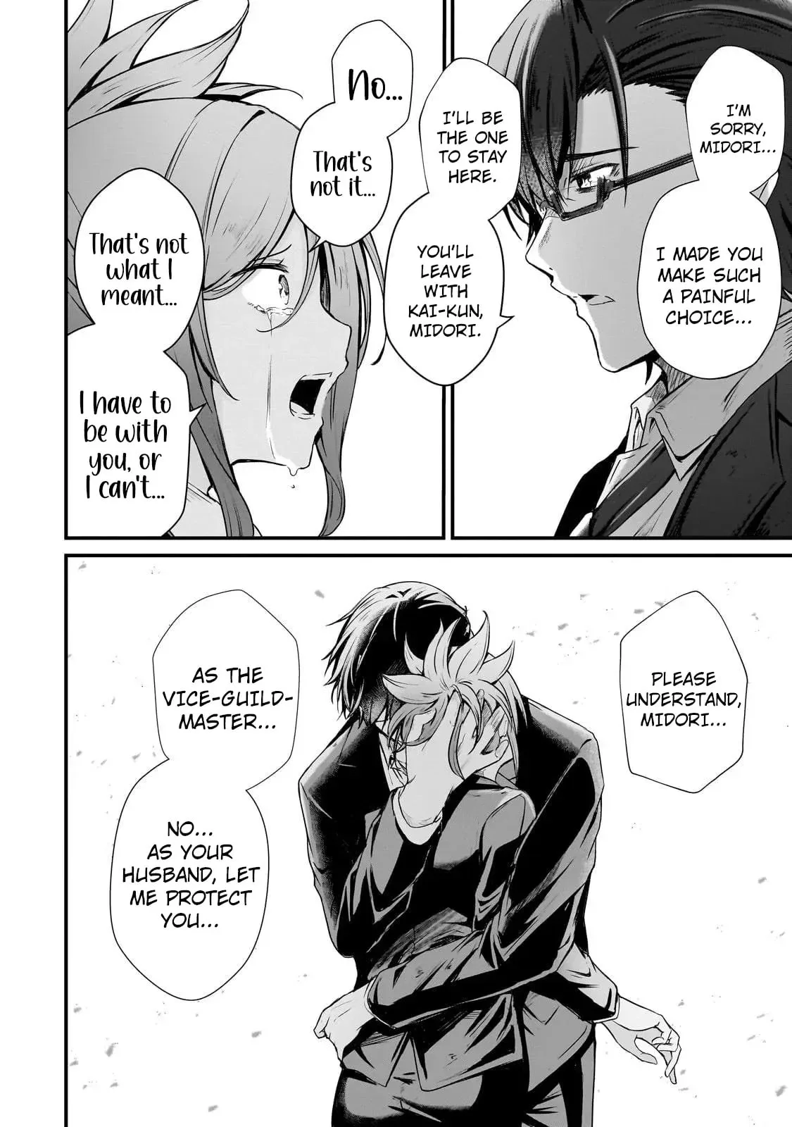 Hai no Sekai wa Kami no Me de irodzuku ～Ore dake mieru Status de, Saijaku kara Saikyou e kakeagaru ~, chapter 6, page 4