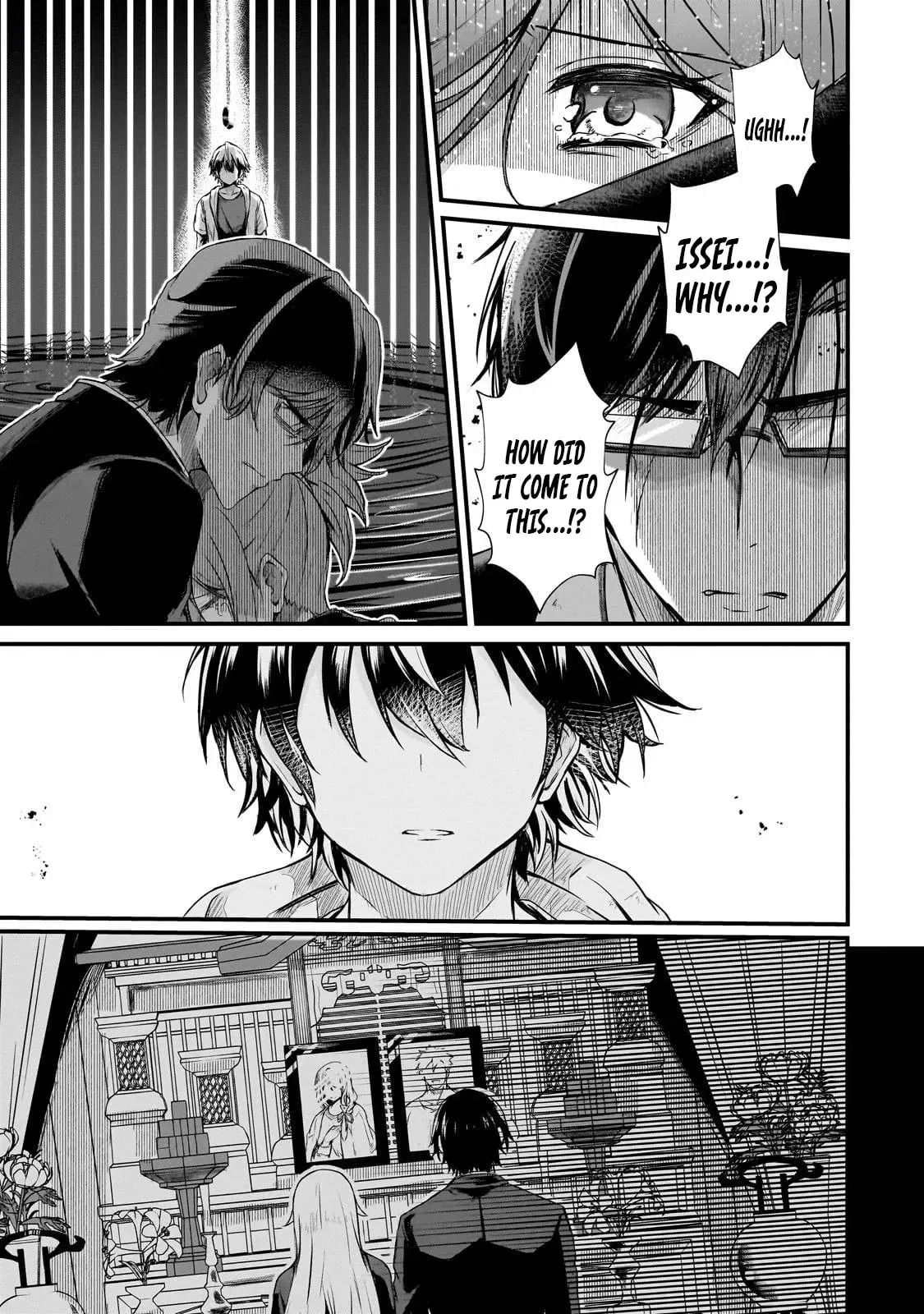 Hai no Sekai wa Kami no Me de irodzuku ～Ore dake mieru Status de, Saijaku kara Saikyou e kakeagaru ~, chapter 6, page 5