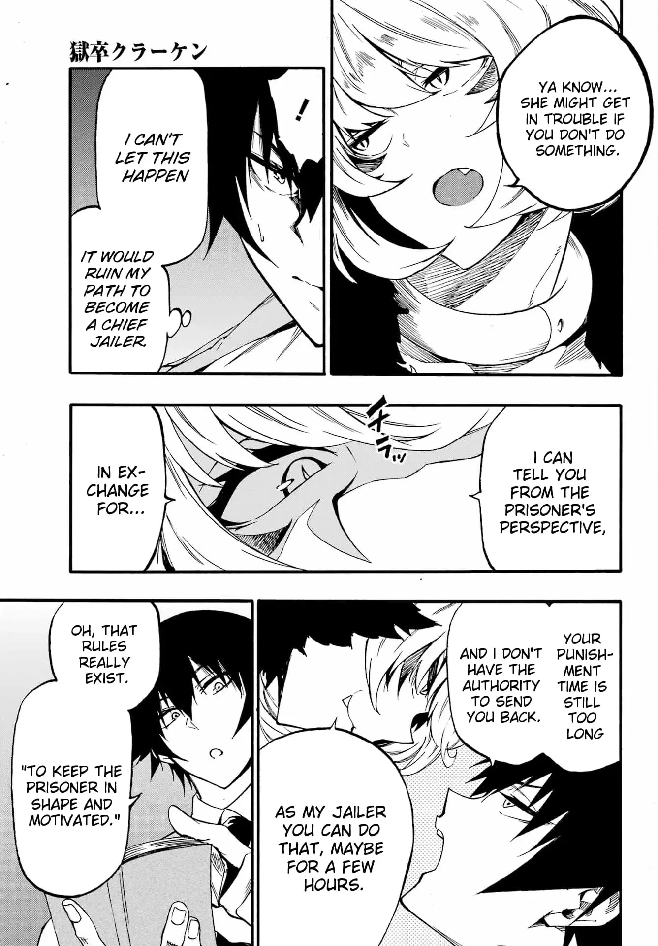 Gokusotsu Kraken, chapter 23, page 18
