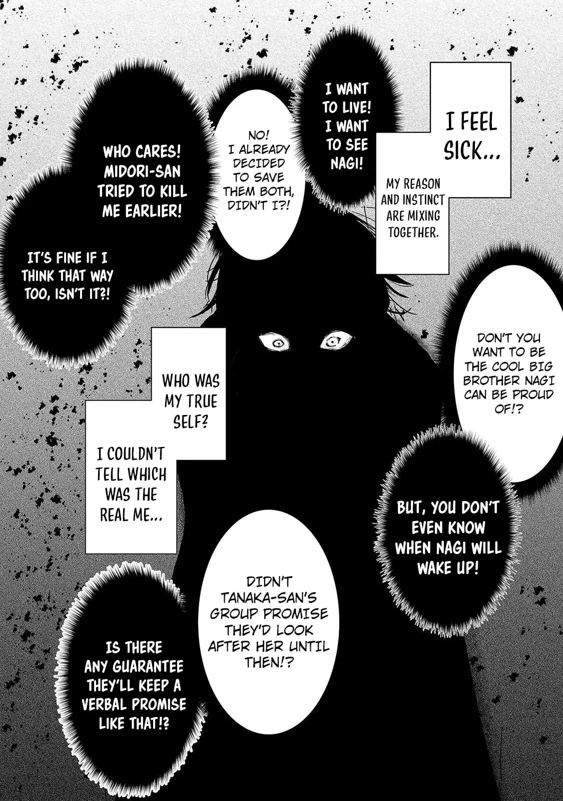 Hai no Sekai wa Kami no Me de irodzuku ～Ore dake mieru Status de, Saijaku kara Saikyou e kakeagaru ~, chapter 7, page 3