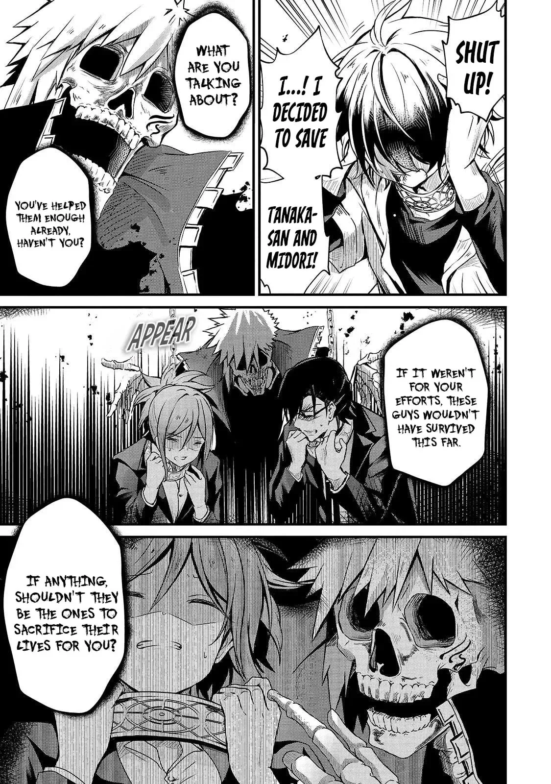 Hai no Sekai wa Kami no Me de irodzuku ～Ore dake mieru Status de, Saijaku kara Saikyou e kakeagaru ~, chapter 7, page 5