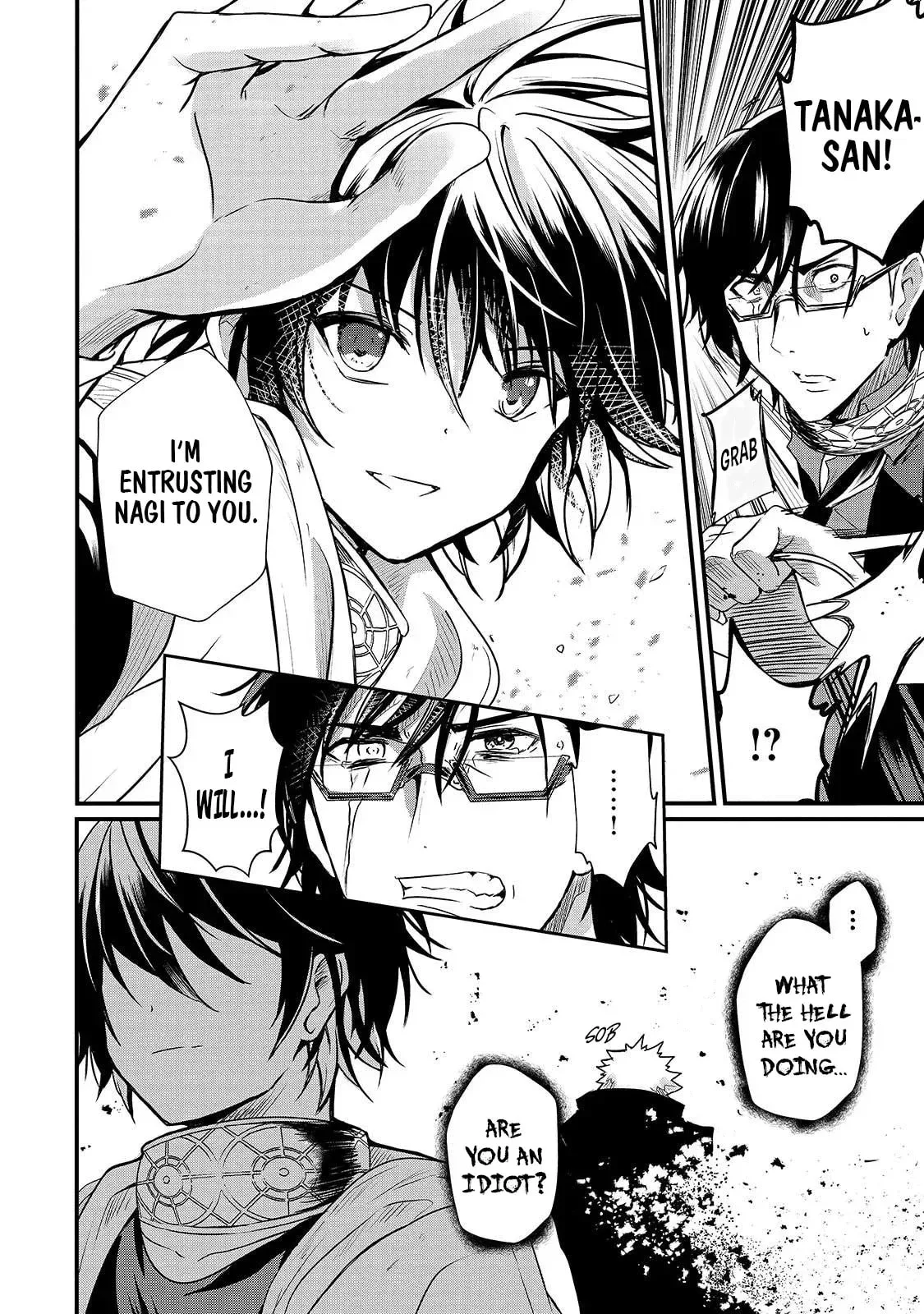 Hai no Sekai wa Kami no Me de irodzuku ～Ore dake mieru Status de, Saijaku kara Saikyou e kakeagaru ~, chapter 7, page 11