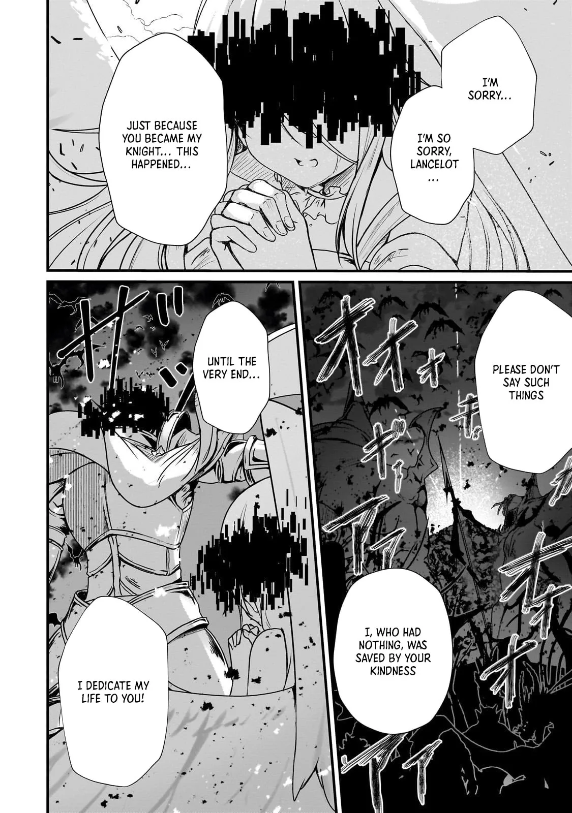 Hai no Sekai wa Kami no Me de irodzuku ～Ore dake mieru Status de, Saijaku kara Saikyou e kakeagaru ~, chapter 8, page 15