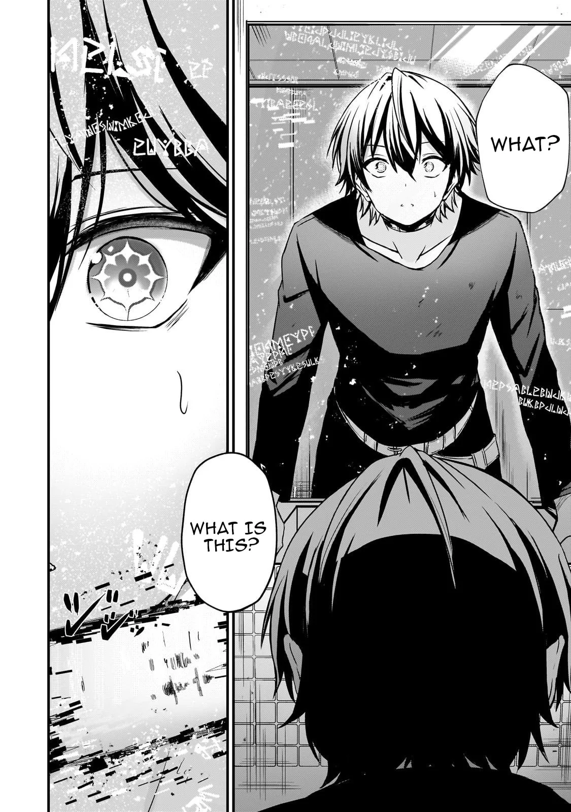 Hai no Sekai wa Kami no Me de irodzuku ～Ore dake mieru Status de, Saijaku kara Saikyou e kakeagaru ~, chapter 9, page 2