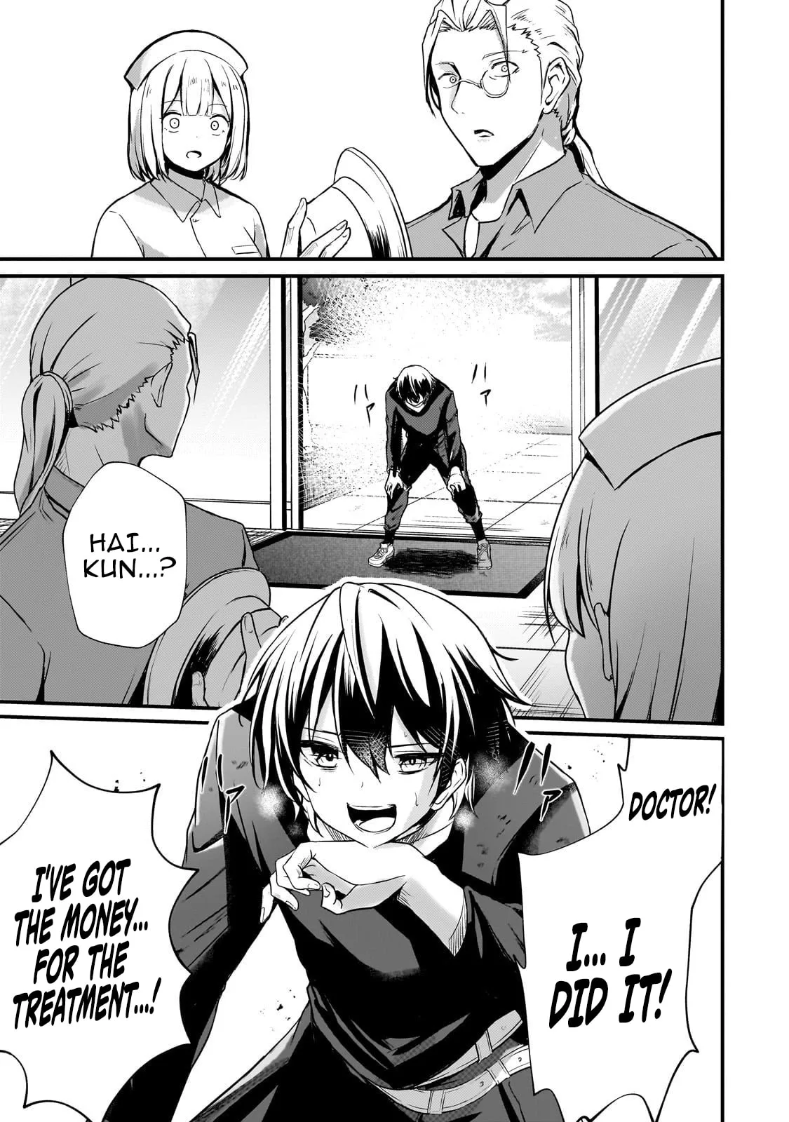 Hai no Sekai wa Kami no Me de irodzuku ～Ore dake mieru Status de, Saijaku kara Saikyou e kakeagaru ~, chapter 9, page 7