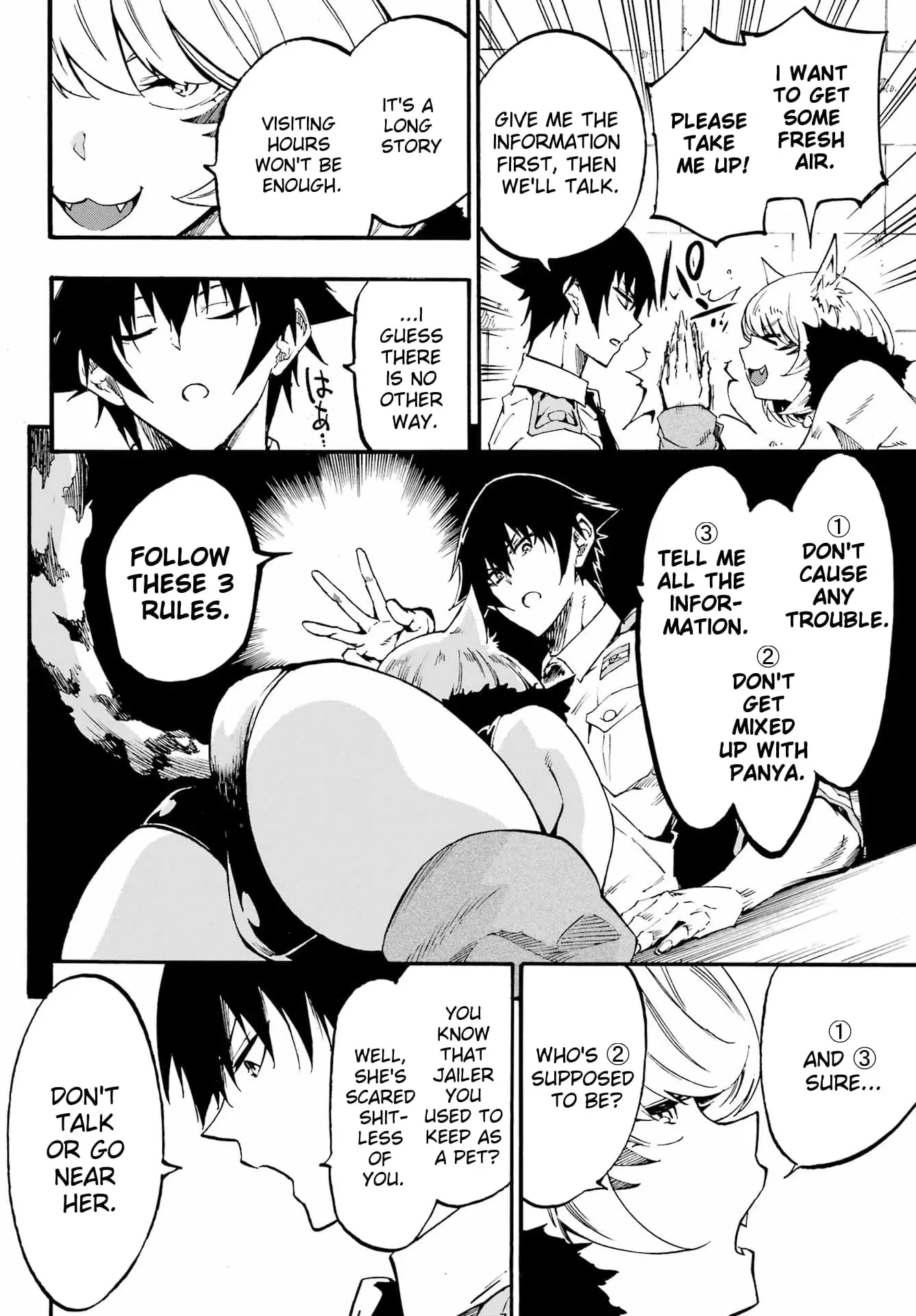 Gokusotsu Kraken, chapter 23, page 19