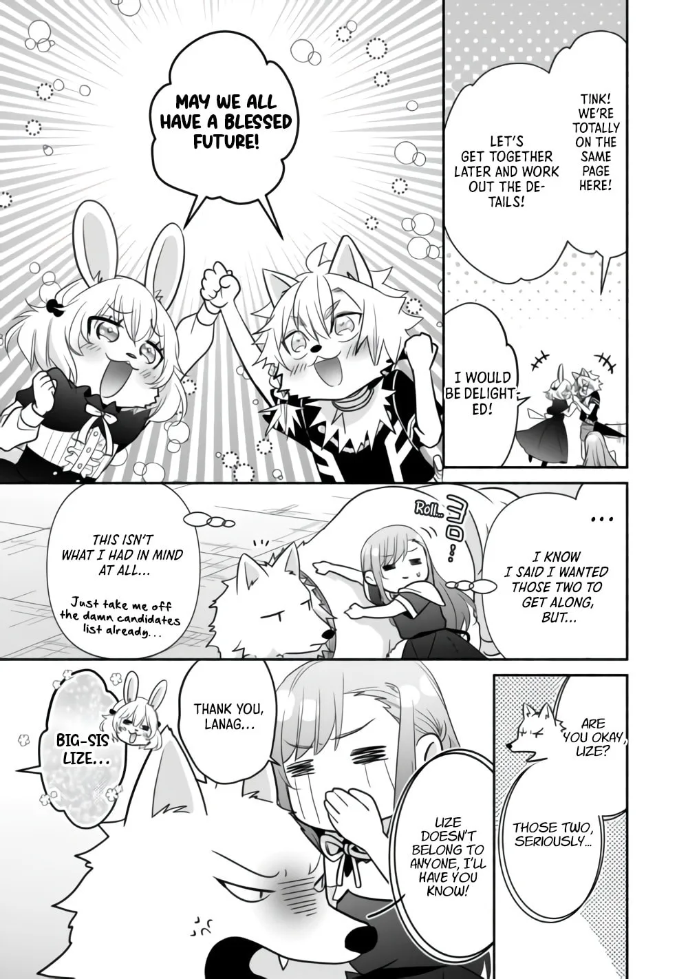 Reincarnated as the Strongest Monster Eater꞉ Revenge on the Tyrant Dragon, chapter 35, page 13