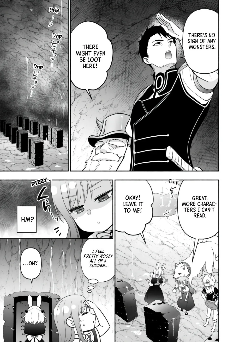 Reincarnated as the Strongest Monster Eater꞉ Revenge on the Tyrant Dragon, chapter 35, page 15
