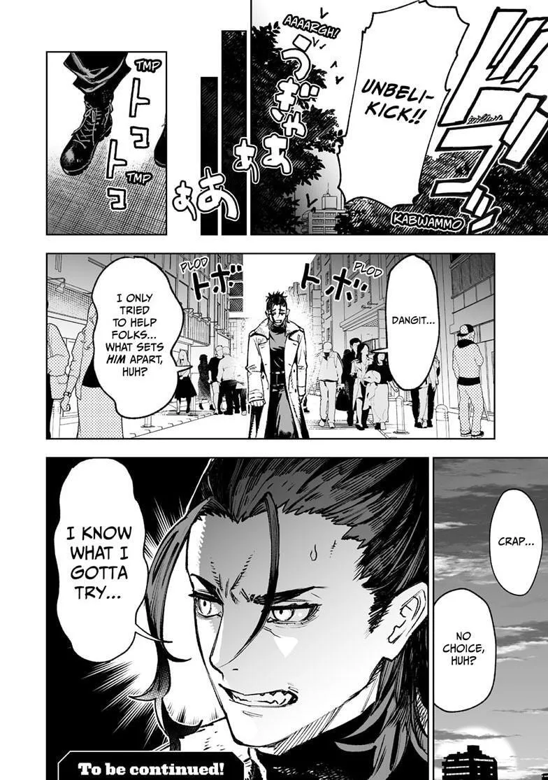 Tokyo Fears Rhapsody, chapter 20.2, page 11
