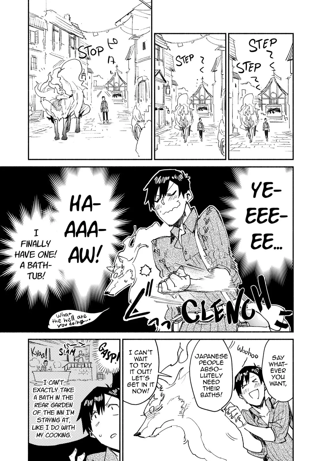 Campfire Cooking in Another World with My Absurd Skill, chapter 30, page 23
