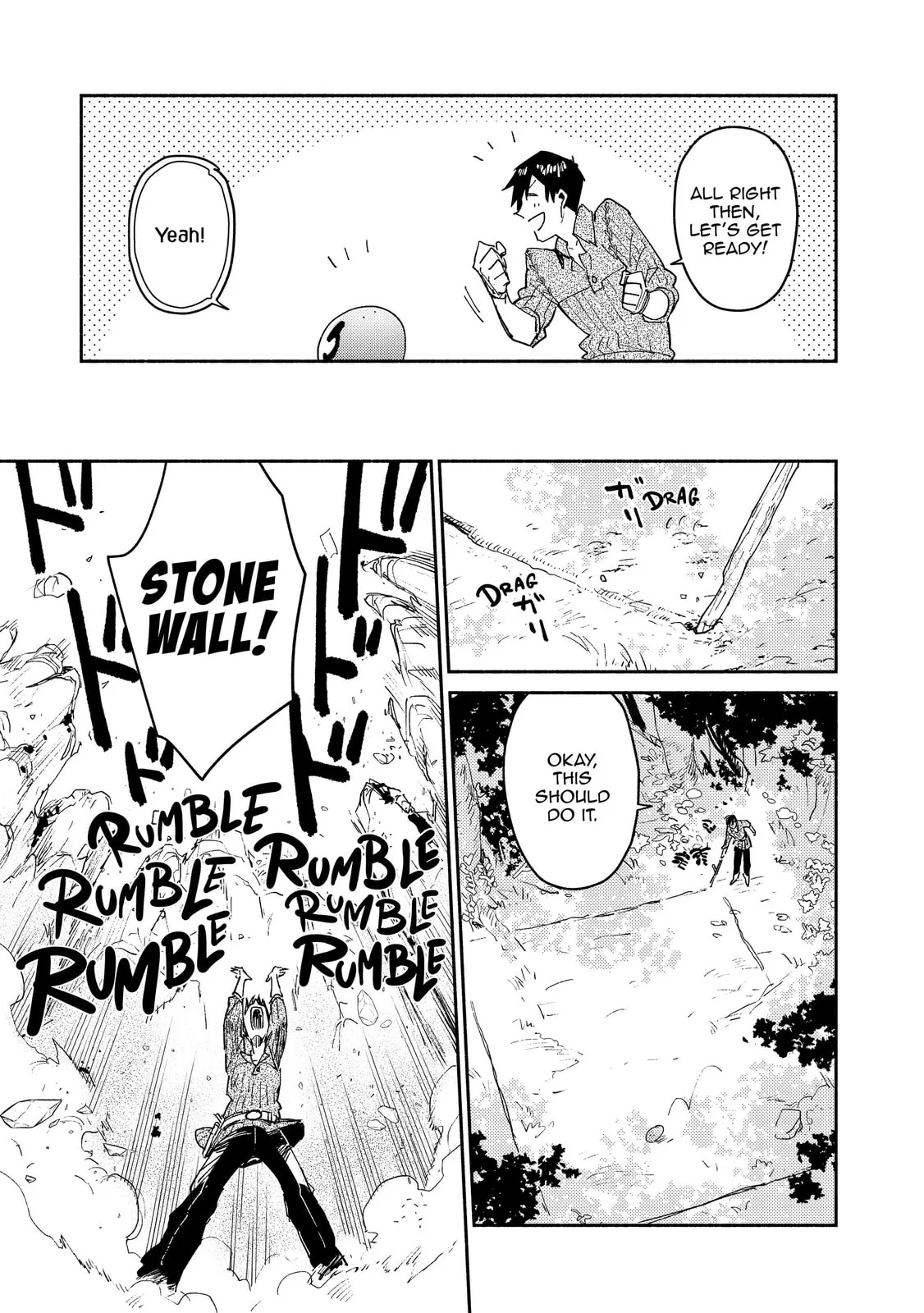 Campfire Cooking in Another World with My Absurd Skill, chapter 31, page 3