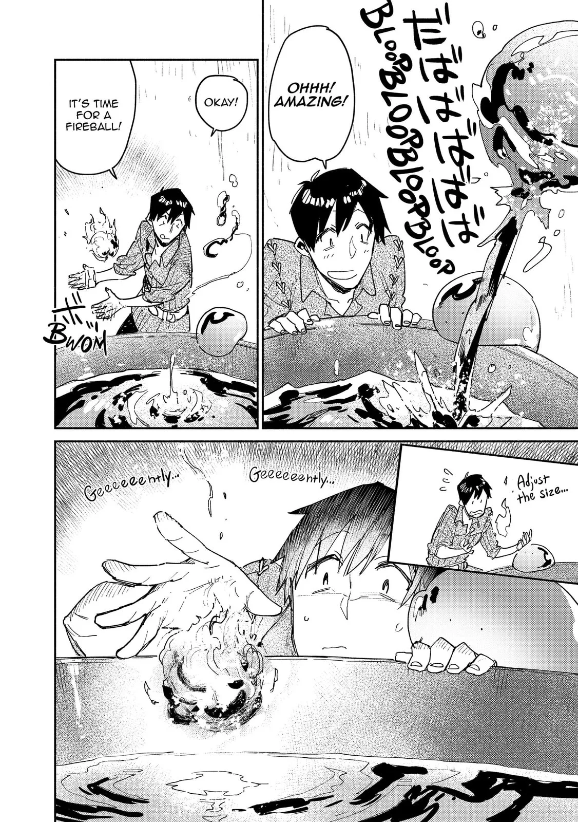 Campfire Cooking in Another World with My Absurd Skill, chapter 31, page 6