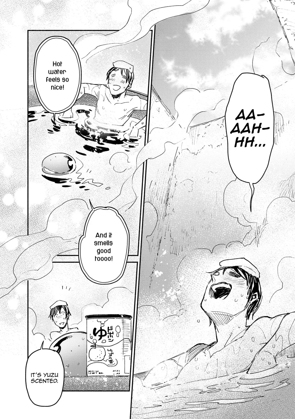 Campfire Cooking in Another World with My Absurd Skill, chapter 31, page 10