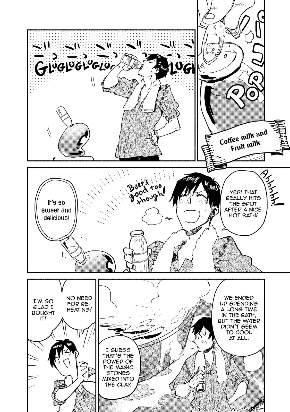 Campfire Cooking in Another World with My Absurd Skill, chapter 31, page 12