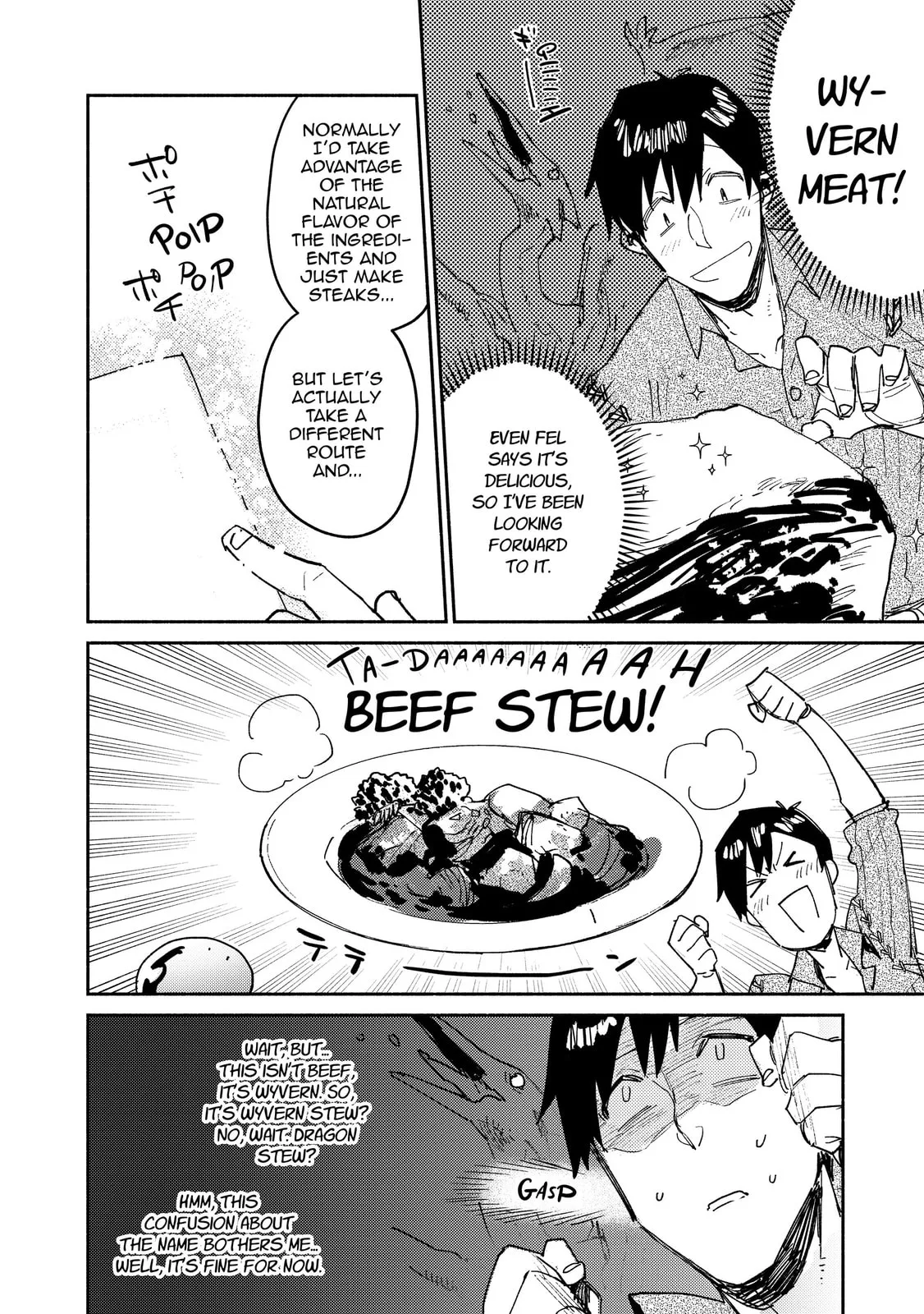 Campfire Cooking in Another World with My Absurd Skill, chapter 31, page 14