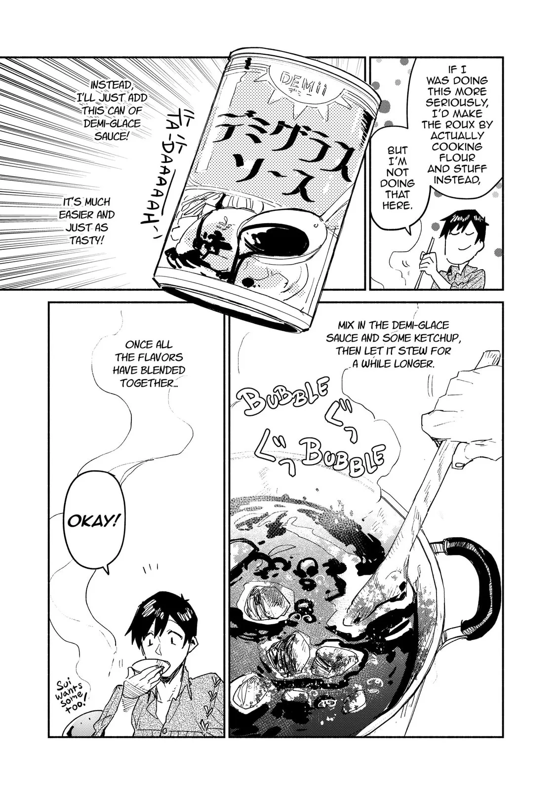 Campfire Cooking in Another World with My Absurd Skill, chapter 31, page 17