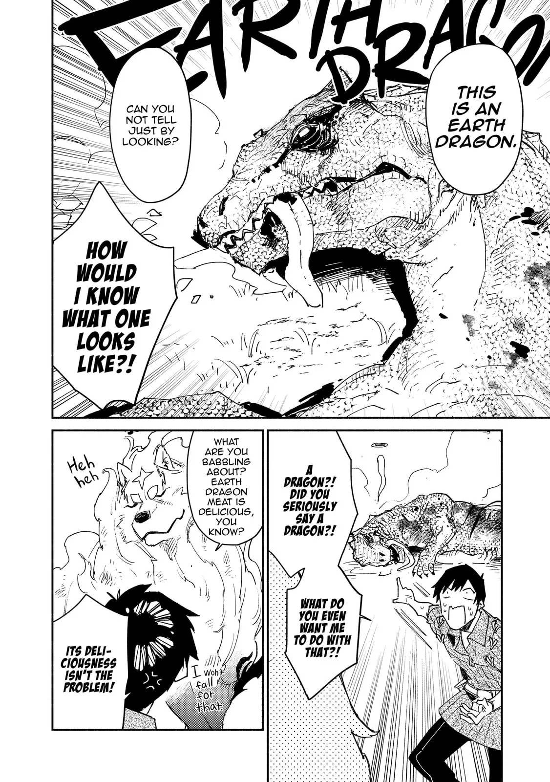Campfire Cooking in Another World with My Absurd Skill, chapter 32, page 4