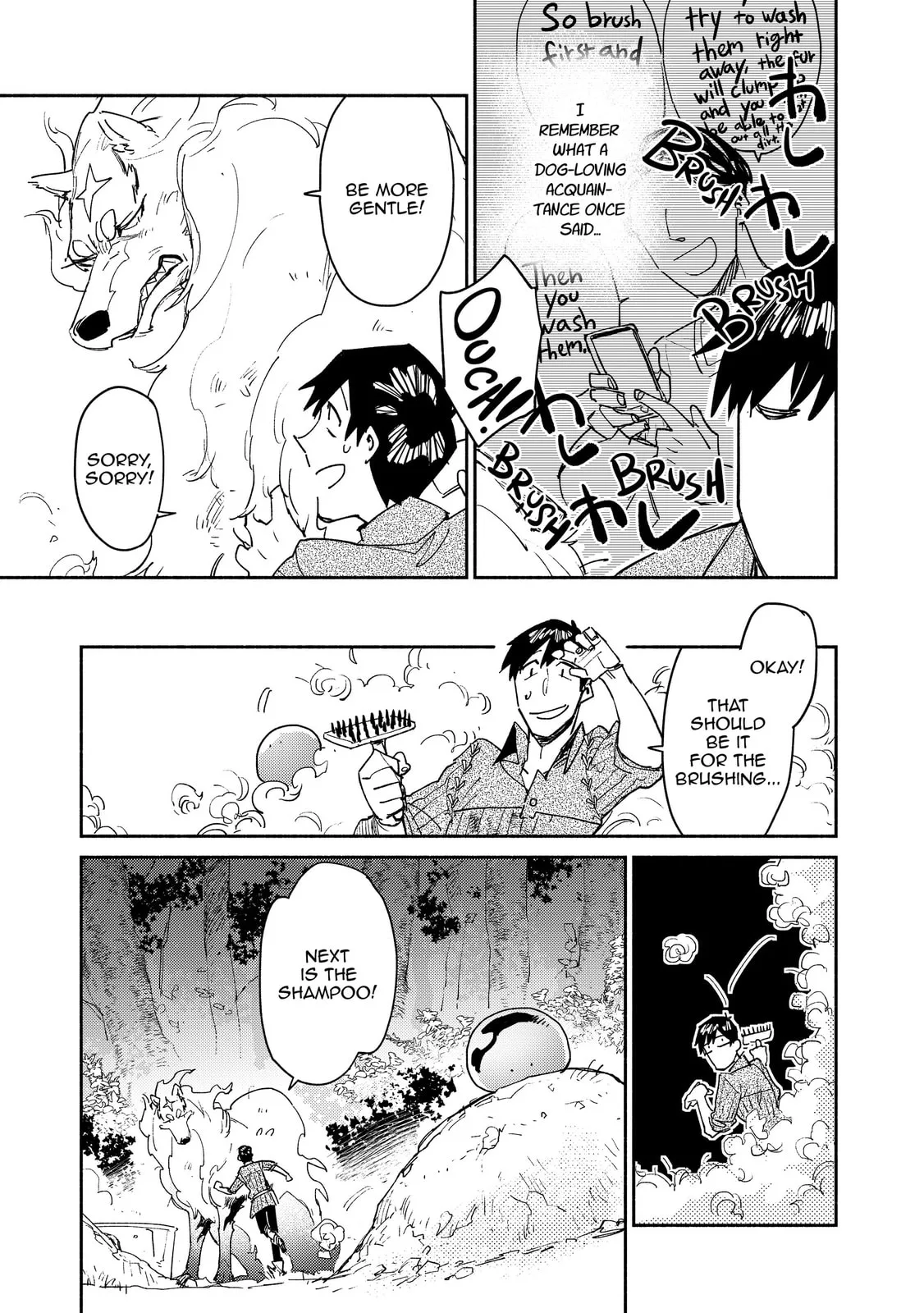 Campfire Cooking in Another World with My Absurd Skill, chapter 32, page 11