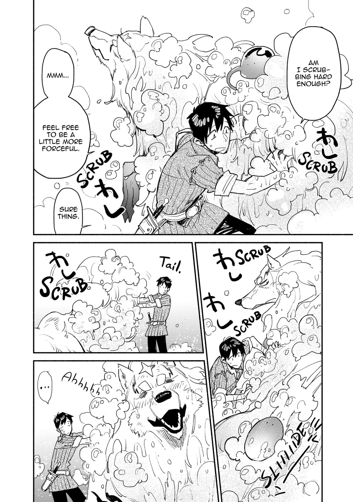 Campfire Cooking in Another World with My Absurd Skill, chapter 32, page 16