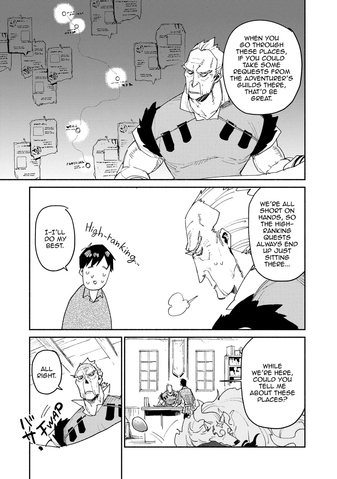 Campfire Cooking in Another World with My Absurd Skill, chapter 33, page 15