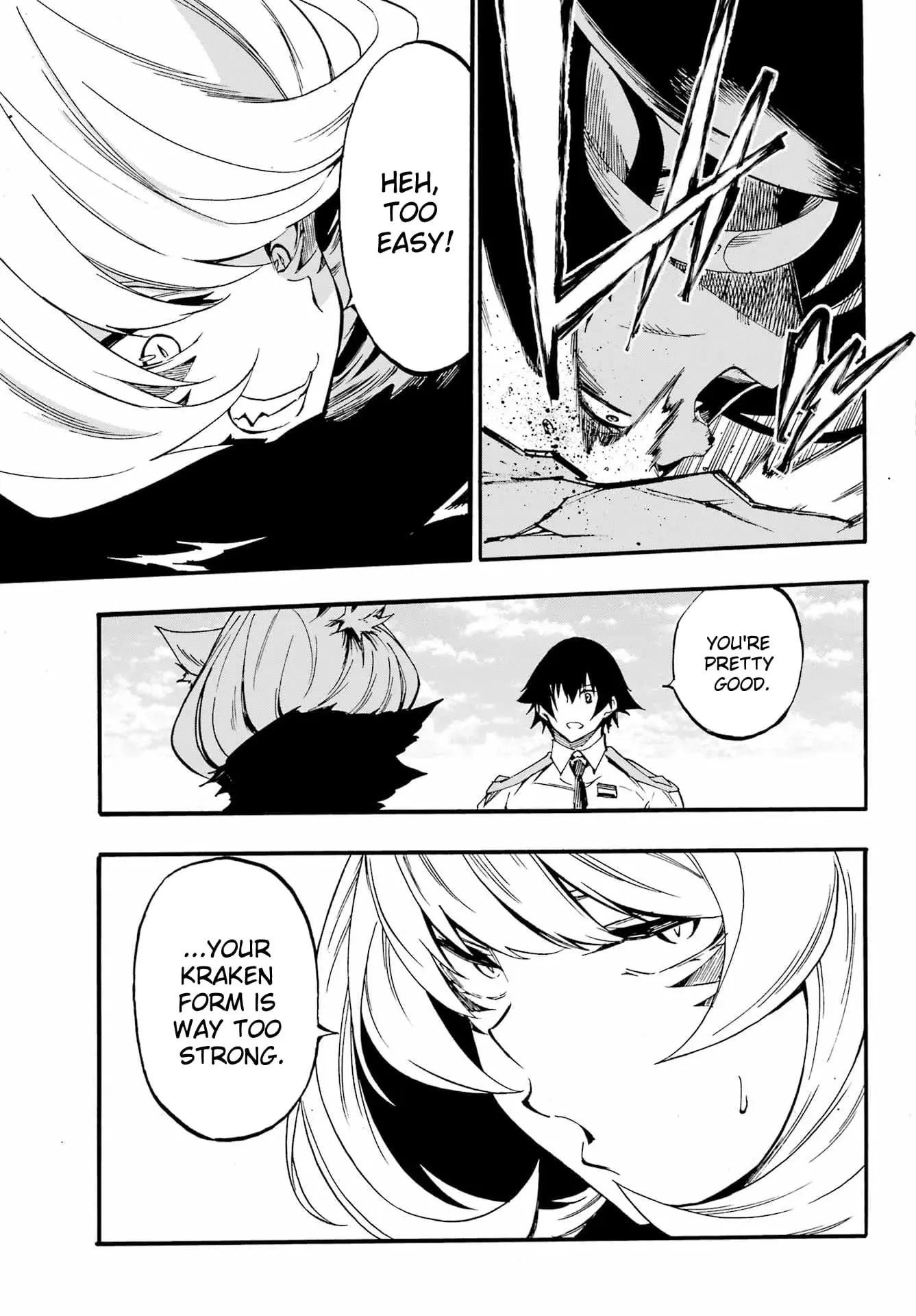 Gokusotsu Kraken, chapter 23, page 26