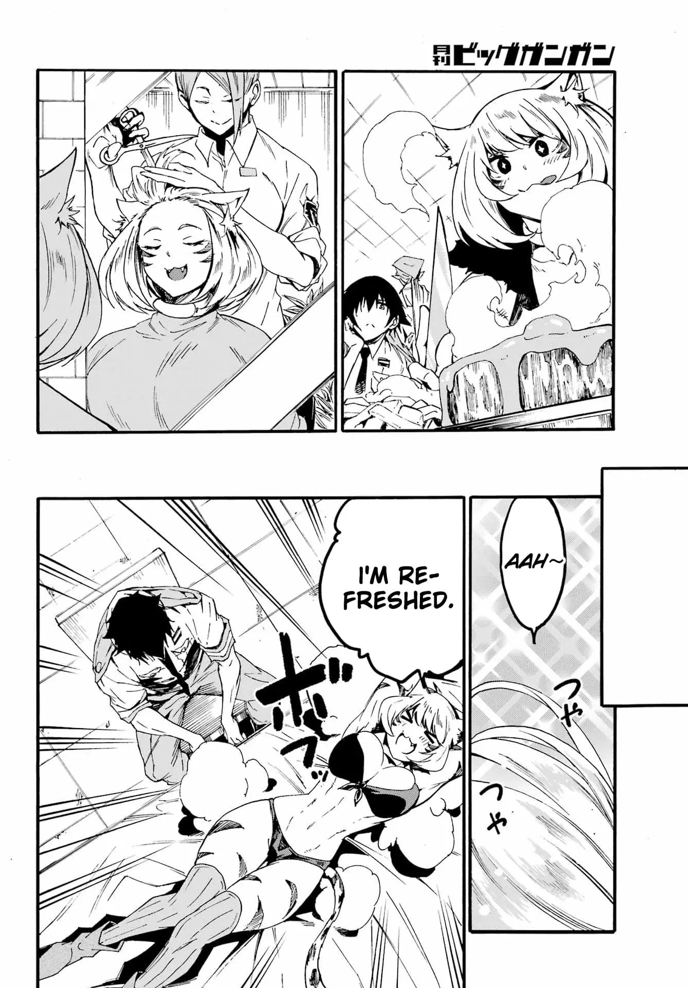 Gokusotsu Kraken, chapter 23, page 27