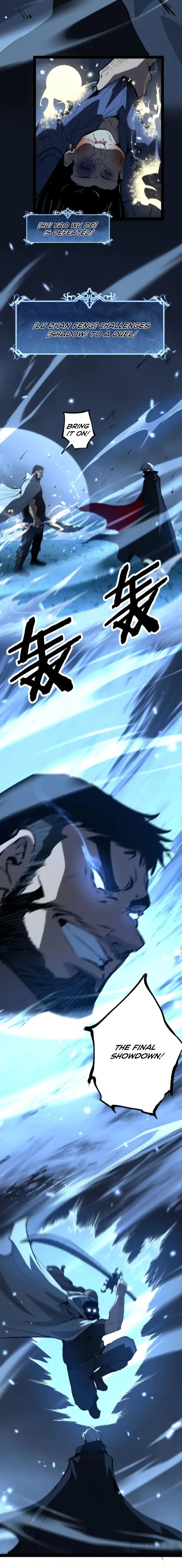 God-level Assassin, I’m the Shadow, chapter 112, page 6