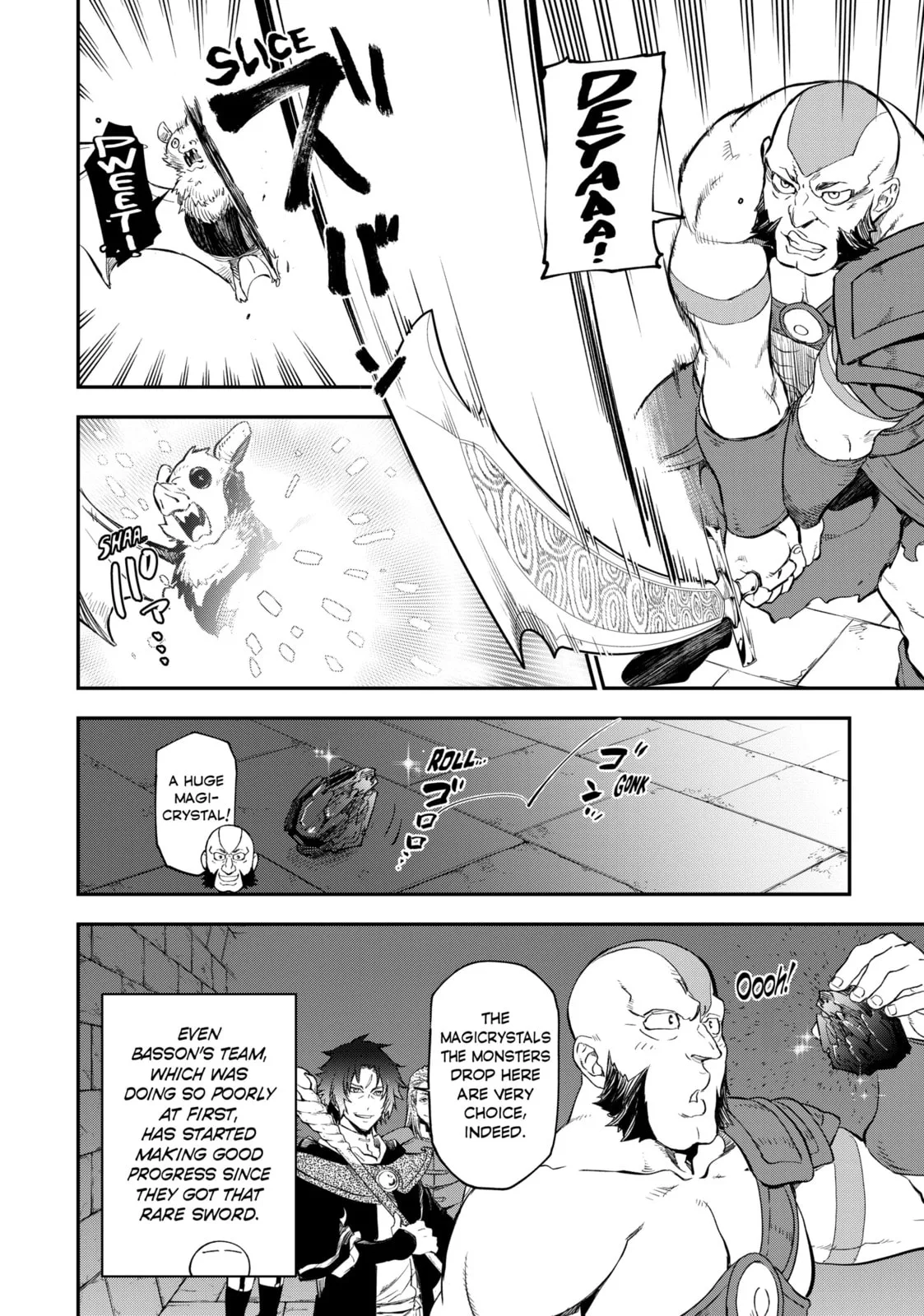 That Time I Got Reincarnated as a Slime, chapter 117, page 2