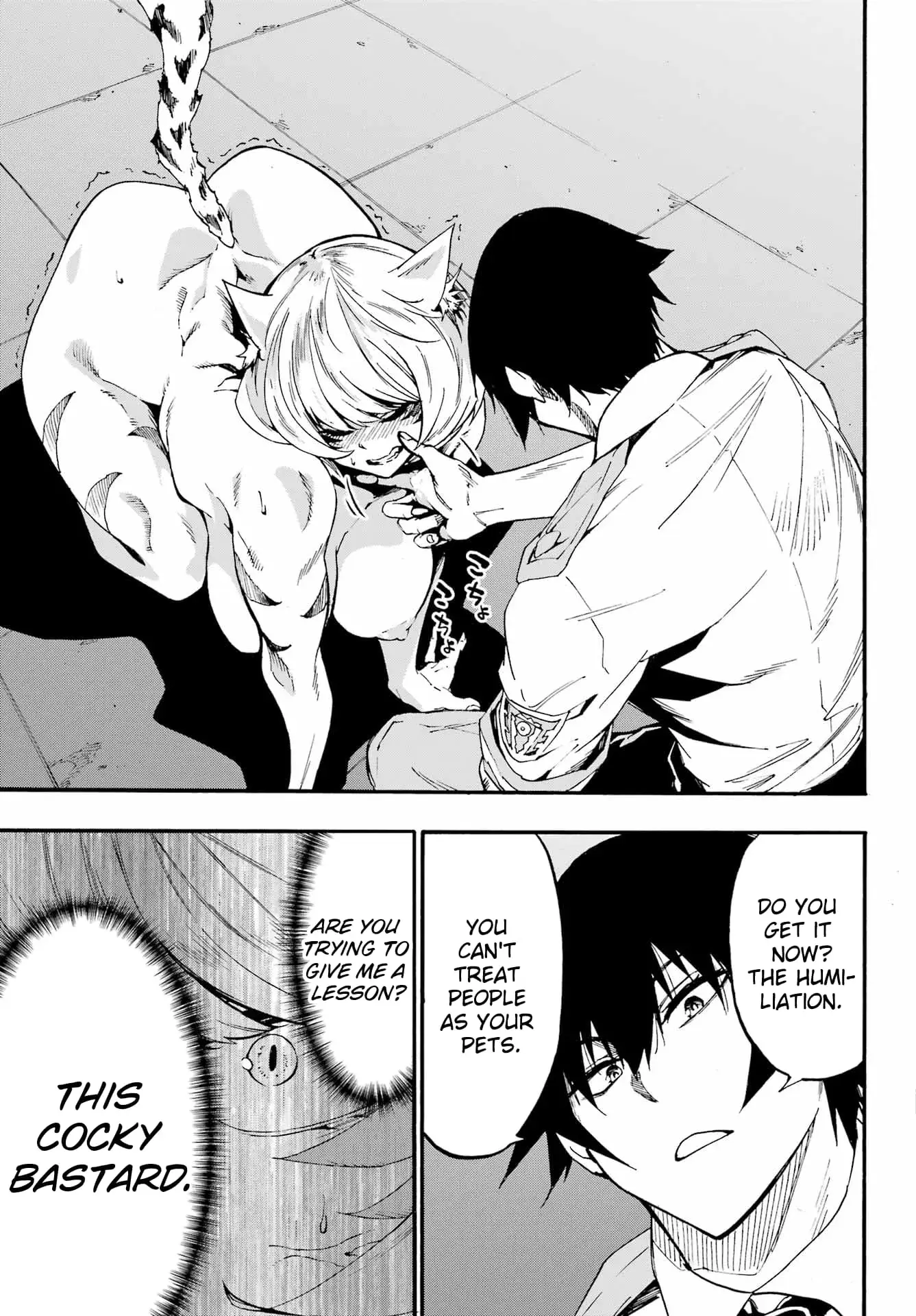 Gokusotsu Kraken, chapter 23, page 32