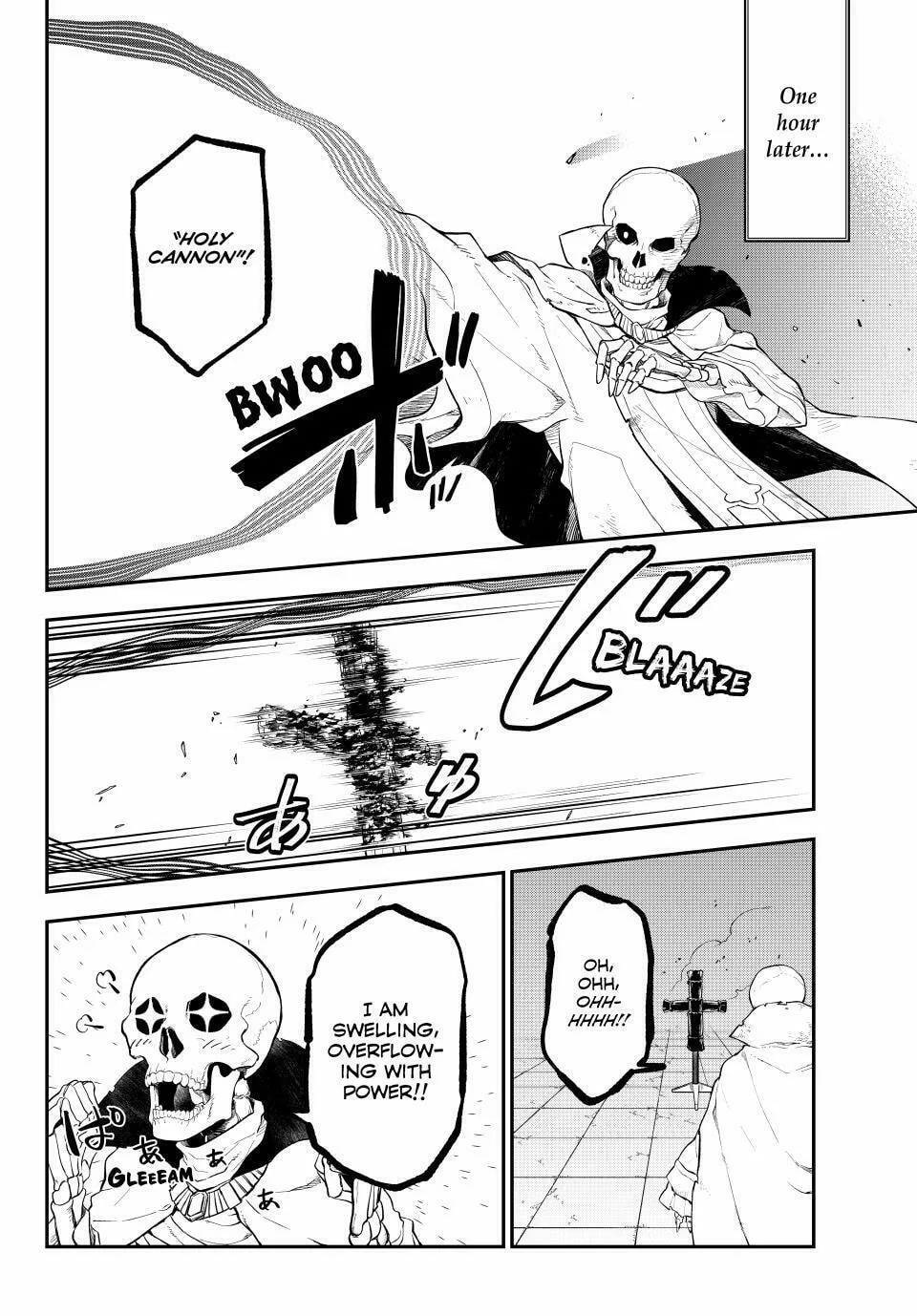 That Time I Got Reincarnated as a Slime, chapter 120, page 6