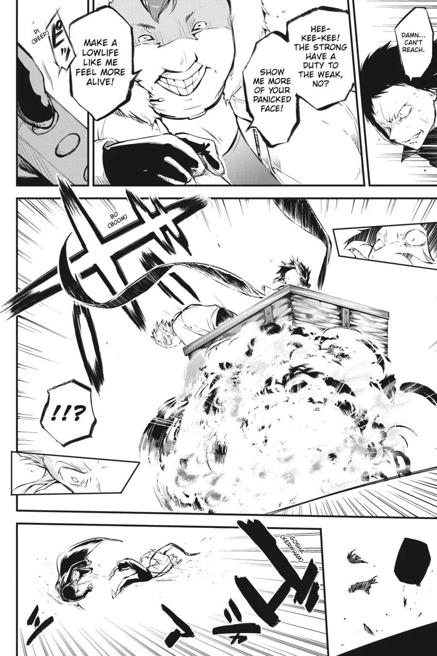 Bungo Stray Dogs, chapter 52, page 6