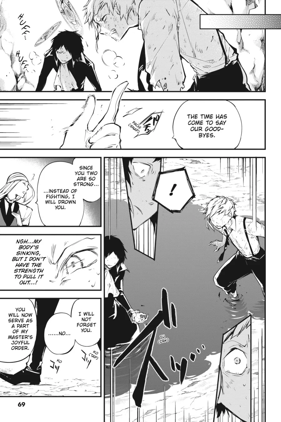 Bungo Stray Dogs, chapter 52, page 14