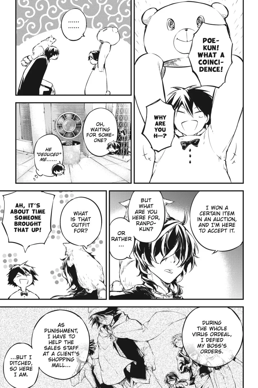 Bungo Stray Dogs, chapter 54, page 11