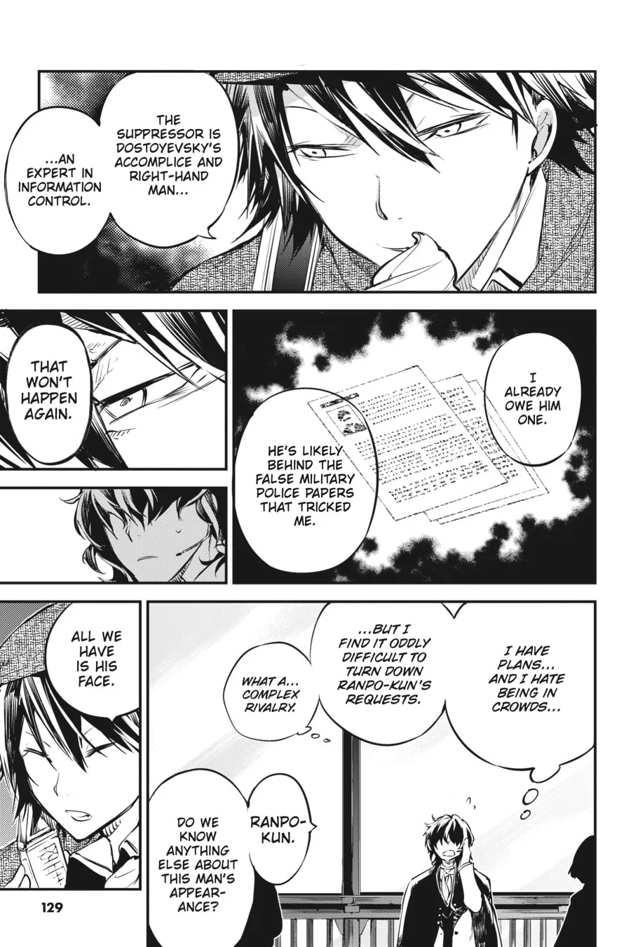 Bungo Stray Dogs, chapter 54, page 13