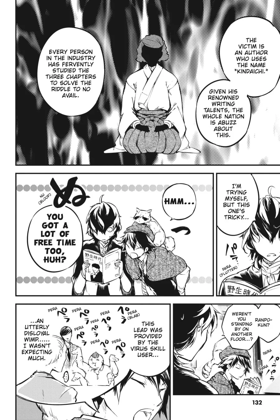Bungo Stray Dogs, chapter 54, page 16