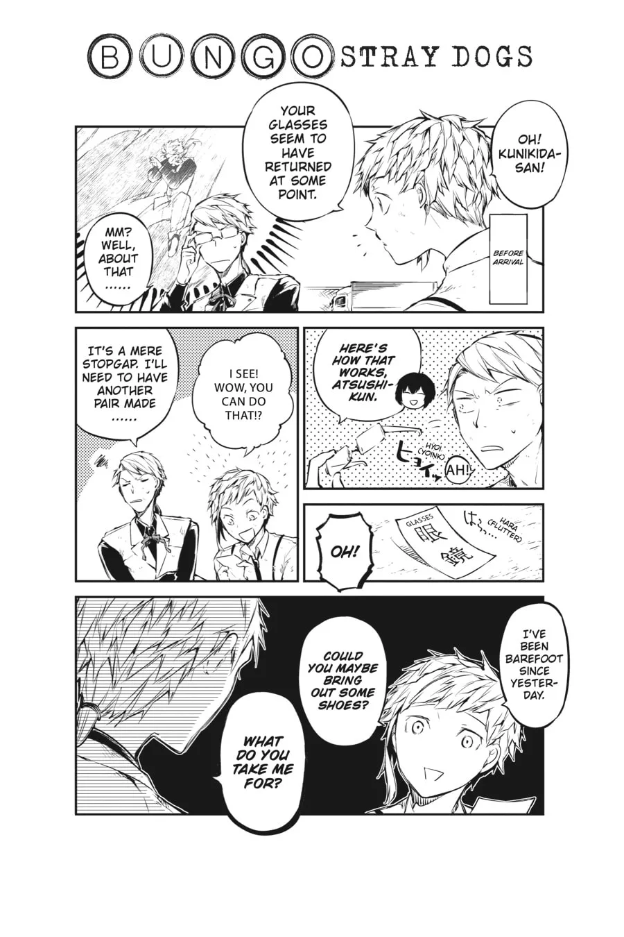 Bungo Stray Dogs, chapter 54, page 40
