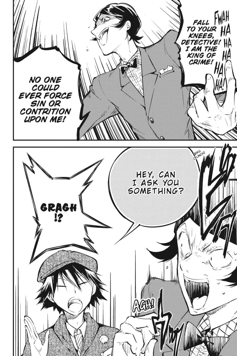 Bungo Stray Dogs, chapter 55, page 12