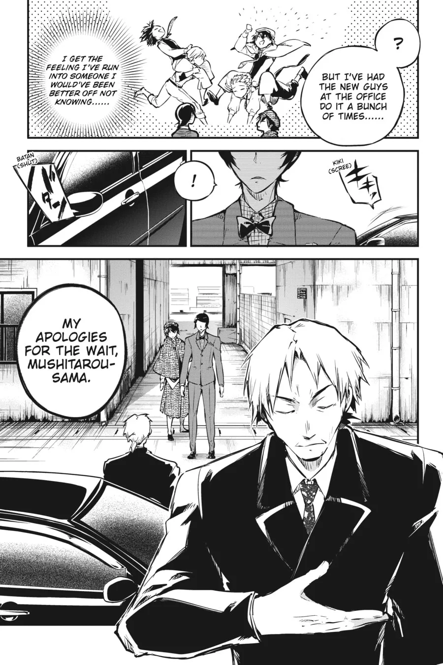 Bungo Stray Dogs, chapter 55, page 17