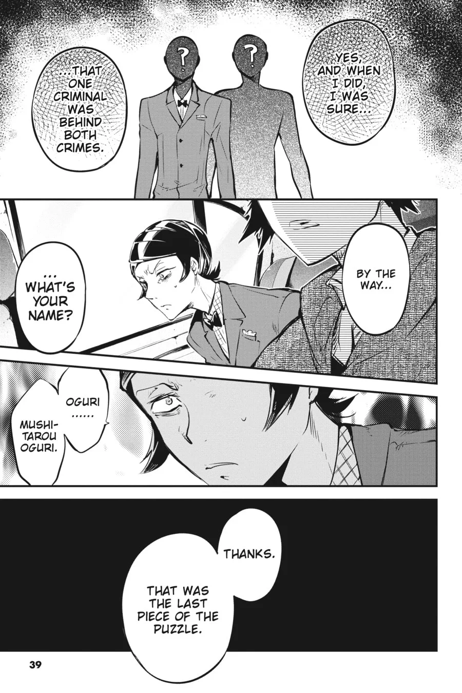 Bungo Stray Dogs, chapter 55, page 35