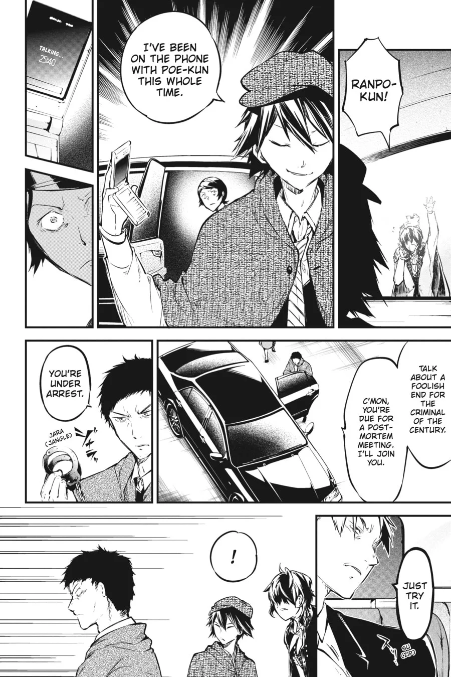 Bungo Stray Dogs, chapter 56, page 5