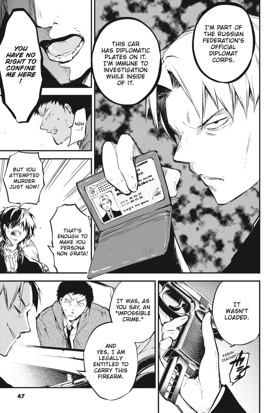 Bungo Stray Dogs, chapter 56, page 6