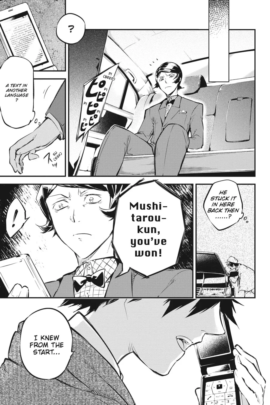 Bungo Stray Dogs, chapter 56, page 8
