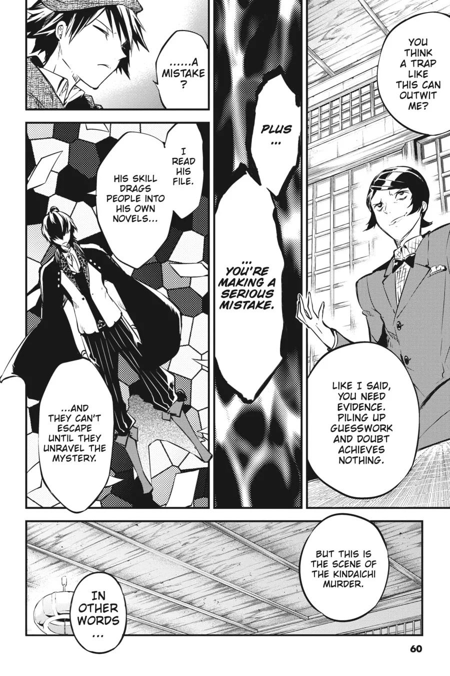 Bungo Stray Dogs, chapter 56, page 19
