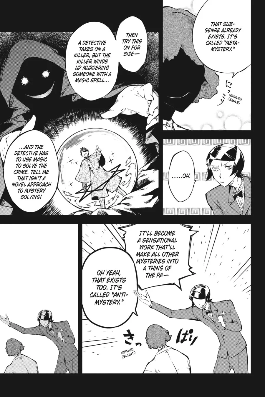 Bungo Stray Dogs, chapter 56, page 24