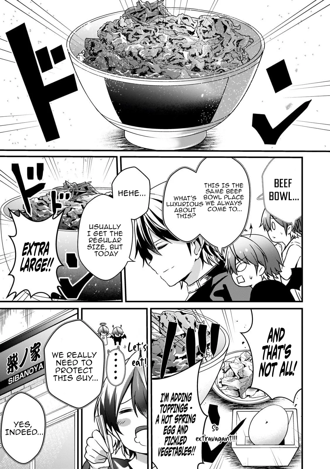 Hai no Sekai wa Kami no Me de irodzuku ～Ore dake mieru Status de, Saijaku kara Saikyou e kakeagaru ~, chapter 10, page 3