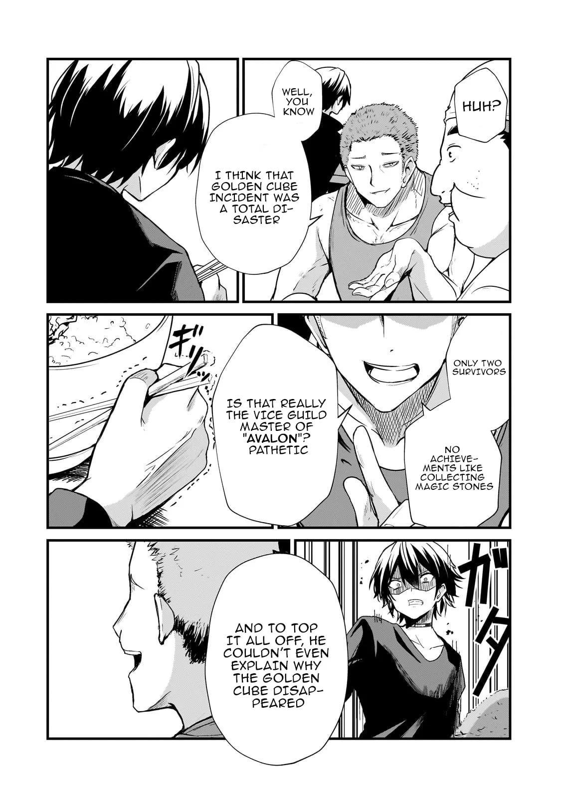 Hai no Sekai wa Kami no Me de irodzuku ～Ore dake mieru Status de, Saijaku kara Saikyou e kakeagaru ~, chapter 10, page 6