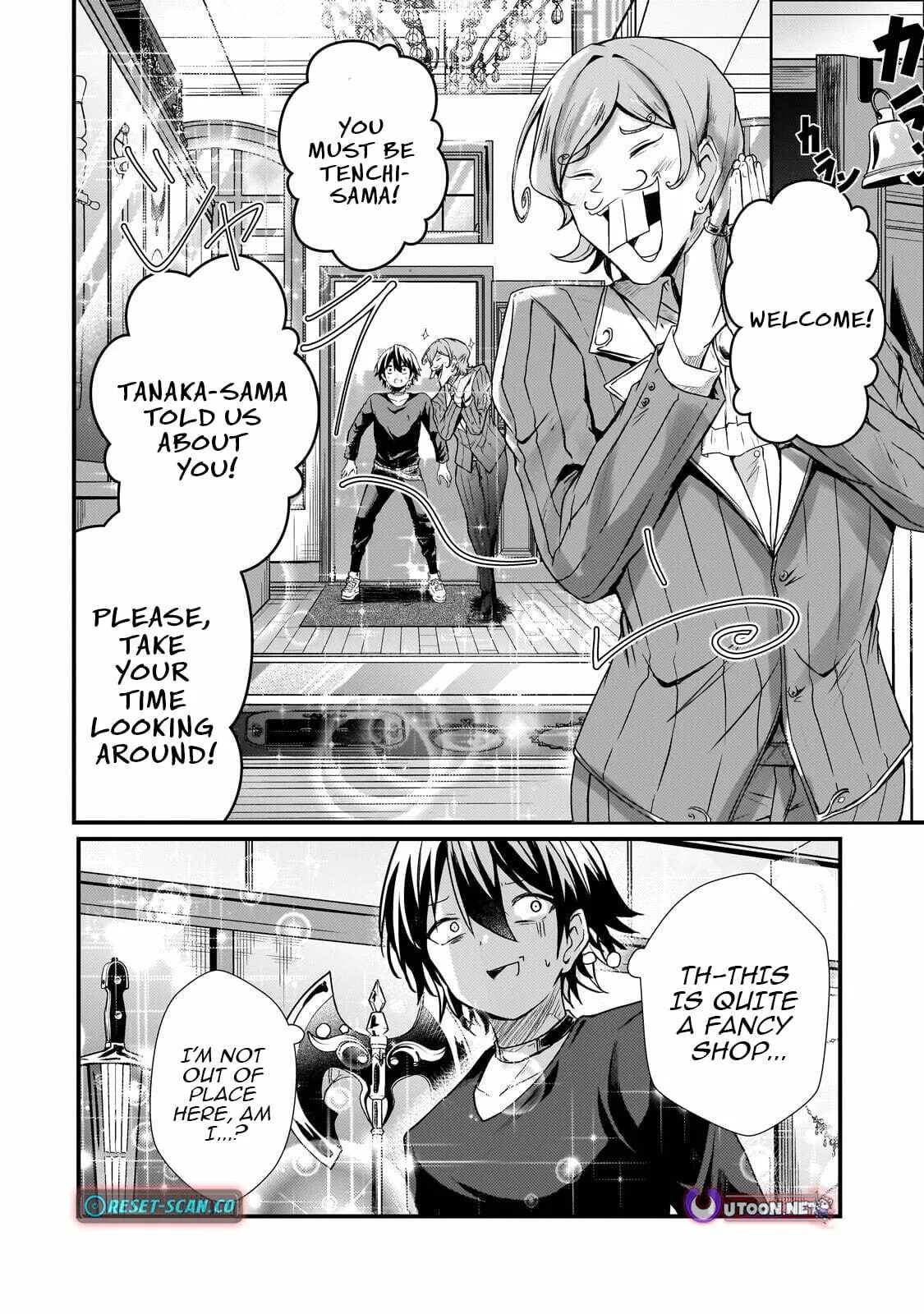Hai no Sekai wa Kami no Me de irodzuku ～Ore dake mieru Status de, Saijaku kara Saikyou e kakeagaru ~, chapter 11, page 4